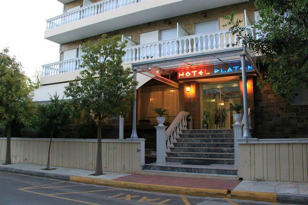 Hotel Platon Aten Exteriör bild